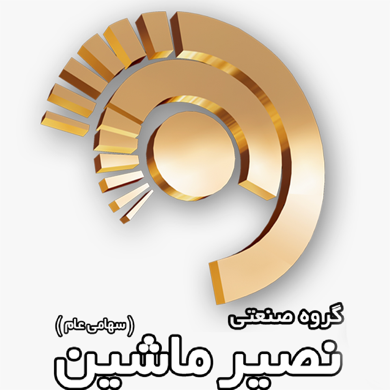 موسسه مطالعات جامع رستا - رویدا | سمینار | تشریفات | آموزش