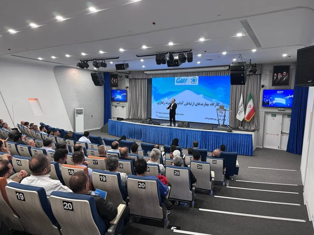 کارگاه مهارت های ارتباطی