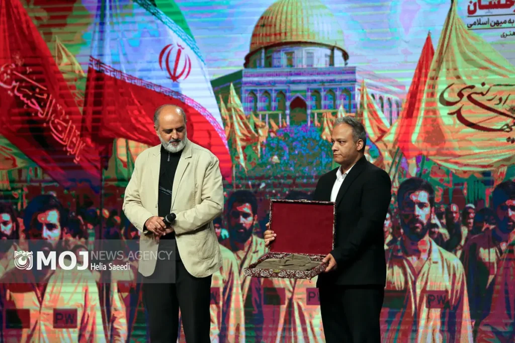 مراسم بزرگداشت